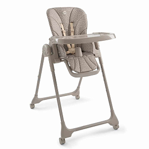 Стул для кормления Happy Baby "William pro", светло-пастельный